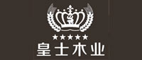 皇士木门